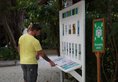 Eriyadu Island Resort в Атолл Северный Мале Мальдивы ✅. Забронировать номер онлайн по выгодной цене в Eriyadu Island Resort. Трансфер из аэропорта.