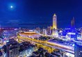 Fortune Haiyatt Hotel в Тайбэй Тайвань ✅. Забронировать номер онлайн по выгодной цене в Fortune Haiyatt Hotel. Трансфер из аэропорта.