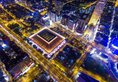 Fortune Haiyatt Hotel в Тайбэй Тайвань ✅. Забронировать номер онлайн по выгодной цене в Fortune Haiyatt Hotel. Трансфер из аэропорта.