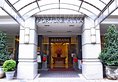Fortune Haiyatt Hotel в Тайбэй Тайвань ✅. Забронировать номер онлайн по выгодной цене в Fortune Haiyatt Hotel. Трансфер из аэропорта.