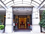 Fortune Haiyatt Hotel в Тайбэй Тайвань ✅. Забронировать номер онлайн по выгодной цене в Fortune Haiyatt Hotel. Трансфер из аэропорта.