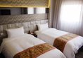 Fortune Haiyatt Hotel в Тайбэй Тайвань ✅. Забронировать номер онлайн по выгодной цене в Fortune Haiyatt Hotel. Трансфер из аэропорта.