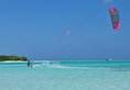 Fun Island Resort & Spa в Атолл Южный Мале Мальдивы ✅. Забронировать номер онлайн по выгодной цене в Fun Island Resort & Spa. Трансфер из аэропорта.