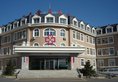 Медцентр "Побережье Золотой камень" в Далянь Китай ✅. Забронировать номер онлайн по выгодной цене в Медцентр "Побережье Золотой камень". Трансфер из аэропорта.