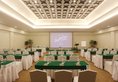 Grand Whiz Hotel Nusa Dua в регион Нуса Дуа Индонезия ✅. Забронировать номер онлайн по выгодной цене в Grand Whiz Hotel Nusa Dua. Трансфер из аэропорта.