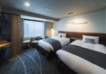 Granvia Hotel Osaka в Осака Япония ✅. Забронировать номер онлайн по выгодной цене в Granvia Hotel Osaka. Трансфер из аэропорта.