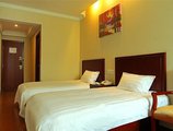 GreenTree Inn GuangXi GuiLin South ZhongShan Road NanXiShan Park Express Hotel в Гуйлинь Китай ✅. Забронировать номер онлайн по выгодной цене в GreenTree Inn GuangXi GuiLin South ZhongShan Road NanXiShan Park Express Hotel. Трансфер из аэропорта.