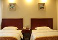 GreenTree Inn GuangXi Guilin Qixin Business Hotel в Гуйлинь Китай ✅. Забронировать номер онлайн по выгодной цене в GreenTree Inn GuangXi Guilin Qixin Business Hotel. Трансфер из аэропорта.