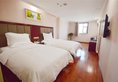 GreenTree Inn GuangXi Guilin Qixin Business Hotel в Гуйлинь Китай ✅. Забронировать номер онлайн по выгодной цене в GreenTree Inn GuangXi Guilin Qixin Business Hotel. Трансфер из аэропорта.