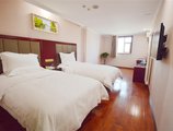 GreenTree Inn GuangXi Guilin Qixin Business Hotel в Гуйлинь Китай ✅. Забронировать номер онлайн по выгодной цене в GreenTree Inn GuangXi Guilin Qixin Business Hotel. Трансфер из аэропорта.