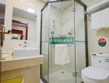 GreenTree Inn GuangXi Guilin Qixin Business Hotel в Гуйлинь Китай ✅. Забронировать номер онлайн по выгодной цене в GreenTree Inn GuangXi Guilin Qixin Business Hotel. Трансфер из аэропорта.