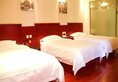 GreenTree Inn GuangXi Guilin Qixin Business Hotel в Гуйлинь Китай ✅. Забронировать номер онлайн по выгодной цене в GreenTree Inn GuangXi Guilin Qixin Business Hotel. Трансфер из аэропорта.