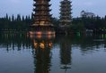 GreenTree Inn GuangXi Guilin Qixin Business Hotel в Гуйлинь Китай ✅. Забронировать номер онлайн по выгодной цене в GreenTree Inn GuangXi Guilin Qixin Business Hotel. Трансфер из аэропорта.