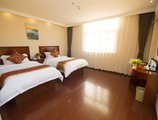 GreenTree Inn GuangXi Guilin Qixin Business Hotel в Гуйлинь Китай ✅. Забронировать номер онлайн по выгодной цене в GreenTree Inn GuangXi Guilin Qixin Business Hotel. Трансфер из аэропорта.