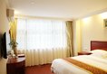 GreenTree Inn GuangXi Guilin Qixin Business Hotel в Гуйлинь Китай ✅. Забронировать номер онлайн по выгодной цене в GreenTree Inn GuangXi Guilin Qixin Business Hotel. Трансфер из аэропорта.