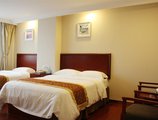 GreenTree Inn GuangXi Guilin Qixin Business Hotel в Гуйлинь Китай ✅. Забронировать номер онлайн по выгодной цене в GreenTree Inn GuangXi Guilin Qixin Business Hotel. Трансфер из аэропорта.