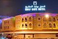 Gulf Gate Hotel Bahrain в Манама Бахрейн ✅. Забронировать номер онлайн по выгодной цене в Gulf Gate Hotel Bahrain. Трансфер из аэропорта.