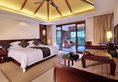 Narada Resort & Spa Qixian Mount в Хайнань Китай ✅. Забронировать номер онлайн по выгодной цене в Narada Resort & Spa Qixian Mount. Трансфер из аэропорта.