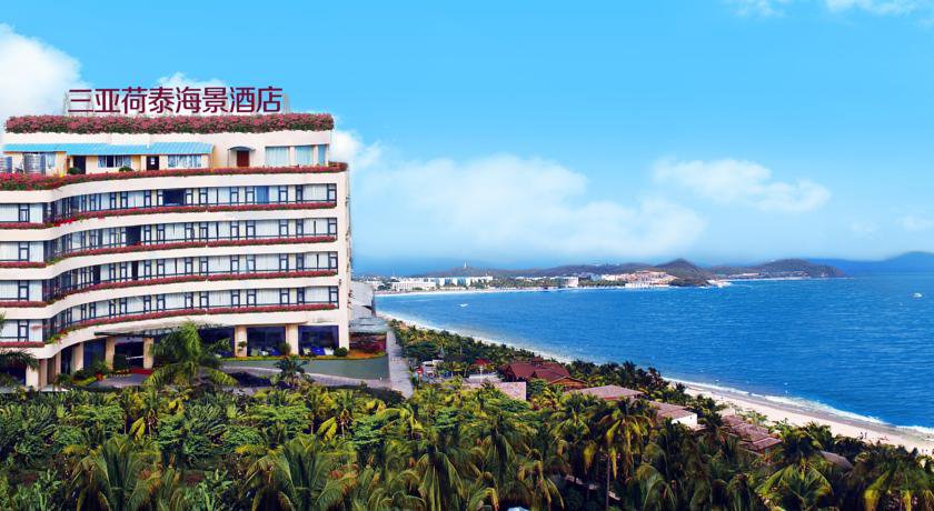 Herton Hotel в Хайнань Китай ✅. Забронировать номер онлайн по выгодной цене в Herton Hotel. Трансфер из аэропорта.