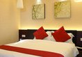 Herton Hotel в Хайнань Китай ✅. Забронировать номер онлайн по выгодной цене в Herton Hotel. Трансфер из аэропорта.