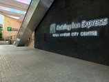 Holiday Inn Express City Centre в Куала-Лумпур Малайзия ✅. Забронировать номер онлайн по выгодной цене в Holiday Inn Express City Centre. Трансфер из аэропорта.