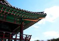 Travelodge Myeongdong Euljiro в Сеул Южная Корея ✅. Забронировать номер онлайн по выгодной цене в Travelodge Myeongdong Euljiro. Трансфер из аэропорта.