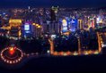 Holiday Inn Qingdao City Center в Циндао Китай ✅. Забронировать номер онлайн по выгодной цене в Holiday Inn Qingdao City Center. Трансфер из аэропорта.