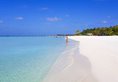 Holiday Island Resort & Spa в Атол Алиф Дхаал Мальдивы ✅. Забронировать номер онлайн по выгодной цене в Holiday Island Resort & Spa. Трансфер из аэропорта.
