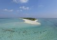 Holiday Island Resort & Spa в Атол Алиф Дхаал Мальдивы ✅. Забронировать номер онлайн по выгодной цене в Holiday Island Resort & Spa. Трансфер из аэропорта.