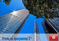 (5) Отель по программе (Гонконг) в Гонконг (регион по программе) Гонконг ✅. Забронировать номер онлайн по выгодной цене в (5) Отель по программе (Гонконг). Трансфер из аэропорта.