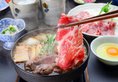 Appi Kogen Grand Villa в Аппи (горнолыжный курорт) Япония ✅. Забронировать номер онлайн по выгодной цене в Appi Kogen Grand Villa. Трансфер из аэропорта.
