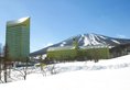 Appi Kogen Grand Villa в Аппи (горнолыжный курорт) Япония ✅. Забронировать номер онлайн по выгодной цене в Appi Kogen Grand Villa. Трансфер из аэропорта.