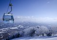 Appi Kogen Grand Villa в Аппи (горнолыжный курорт) Япония ✅. Забронировать номер онлайн по выгодной цене в Appi Kogen Grand Villa. Трансфер из аэропорта.