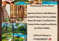 Hotel Bounty в Амбалангода Шри-Ланка ✅. Забронировать номер онлайн по выгодной цене в Hotel Bounty. Трансфер из аэропорта.