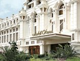 Hotel Okura Macau в Макао (полуостров) Макао ✅. Забронировать номер онлайн по выгодной цене в Hotel Okura Macau. Трансфер из аэропорта.