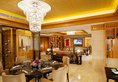 Hotel Okura Macau в Макао (полуостров) Макао ✅. Забронировать номер онлайн по выгодной цене в Hotel Okura Macau. Трансфер из аэропорта.
