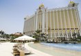Hotel Okura Macau в Макао (полуостров) Макао ✅. Забронировать номер онлайн по выгодной цене в Hotel Okura Macau. Трансфер из аэропорта.
