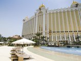 Hotel Okura Macau в Макао (полуостров) Макао ✅. Забронировать номер онлайн по выгодной цене в Hotel Okura Macau. Трансфер из аэропорта.