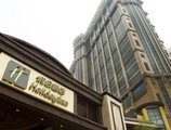 Holiday Inn Macao Cotai Central в Макао (полуостров) Макао ✅. Забронировать номер онлайн по выгодной цене в Holiday Inn Macao Cotai Central. Трансфер из аэропорта.