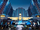 The Landmark Macau в Макао (полуостров) Макао ✅. Забронировать номер онлайн по выгодной цене в The Landmark Macau. Трансфер из аэропорта.