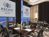 Ascott Macau в Макао (полуостров) Макао ✅. Забронировать номер онлайн по выгодной цене в Ascott Macau. Трансфер из аэропорта.