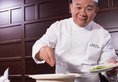 Crowne Plaza Macau в Макао (полуостров) Макао ✅. Забронировать номер онлайн по выгодной цене в Crowne Plaza Macau. Трансфер из аэропорта.