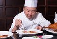 Crowne Plaza Macau в Макао (полуостров) Макао ✅. Забронировать номер онлайн по выгодной цене в Crowne Plaza Macau. Трансфер из аэропорта.