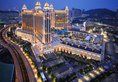 Galaxy Macau в Макао (полуостров) Макао ✅. Забронировать номер онлайн по выгодной цене в Galaxy Macau. Трансфер из аэропорта.