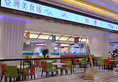 Galaxy Macau в Макао (полуостров) Макао ✅. Забронировать номер онлайн по выгодной цене в Galaxy Macau. Трансфер из аэропорта.