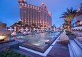 Banyan Tree Macau в Макао (полуостров) Макао ✅. Забронировать номер онлайн по выгодной цене в Banyan Tree Macau. Трансфер из аэропорта.