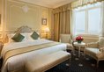 Harbourview Hotel Macau в Макао (полуостров) Макао ✅. Забронировать номер онлайн по выгодной цене в Harbourview Hotel Macau. Трансфер из аэропорта.