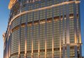JW Marriott Hotel Macau в Макао (полуостров) Макао ✅. Забронировать номер онлайн по выгодной цене в JW Marriott Hotel Macau. Трансфер из аэропорта.