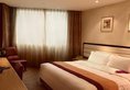 Grandview Hotel Macau в Макао (полуостров) Макао ✅. Забронировать номер онлайн по выгодной цене в Grandview Hotel Macau. Трансфер из аэропорта.