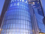 Altira Macau в Макао (полуостров) Макао ✅. Забронировать номер онлайн по выгодной цене в Altira Macau. Трансфер из аэропорта.